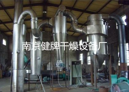 GFF系列氣流烘干機