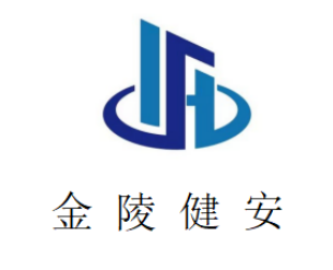 南京健安干燥設(shè)備廠